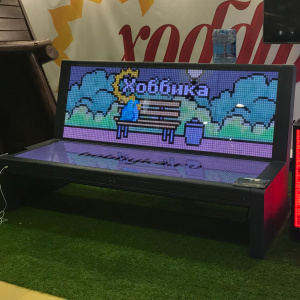 Хоббика на форуме «Импортозамещение. Сделано в России»