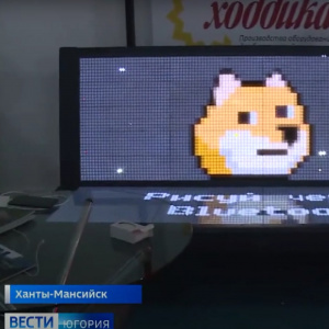 Умная городская мебель от Хоббики на телеканале «Вести. Югория»