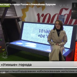 Умная городская мебель от Хоббики в сюжете от Ямал Медиа