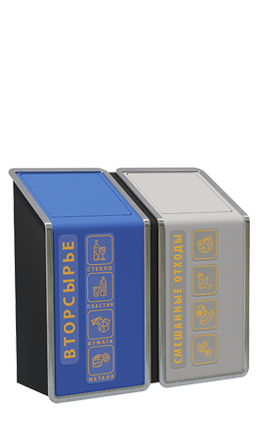 Урны для мусора