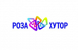 Роза Хутор